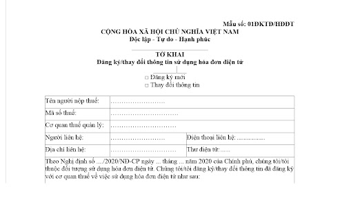 hóa đơn điện tử có mã cơ quan thuế hay không